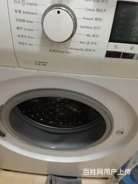西门子全自动洗衣机 - 图片 3
