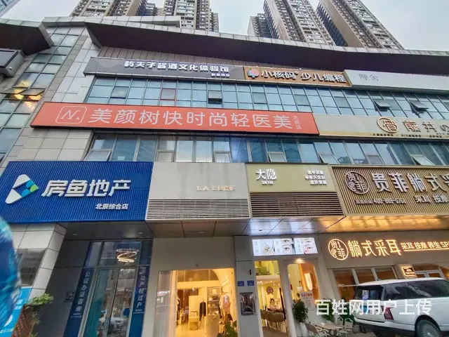 （老板本人）北辰地铁口临街精装酱酒馆茶馆优价转让  6162 - 图片 7