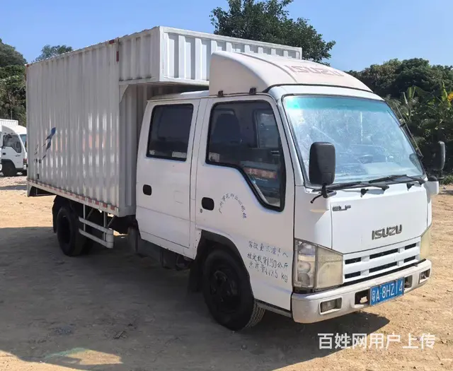 15年五十铃双排双轮3米3厢式货车 - 图片 2