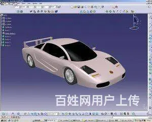 广州花都CATIA培训 技能培训中心 - 图片 4