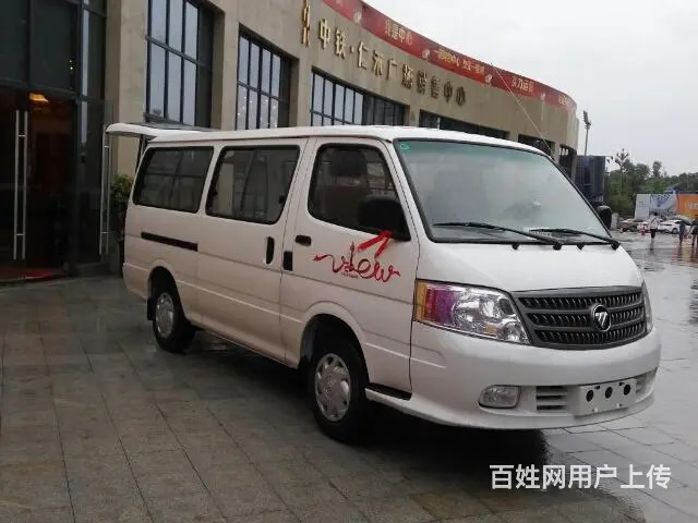 成都金杯车搬家拉货，全市最低价 - 图片 3