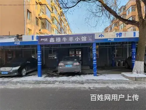 江南伊利花园旁饭店出兑 - 图片 1