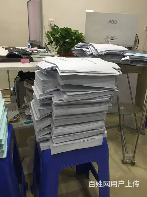 海口打印复印 漫晨图文价格实惠激光打印高效出货 - 图片 2