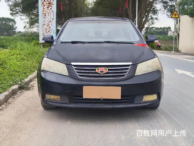 吉利 帝豪 2014款 帝豪-三厢 1.3T 手动 时尚型 - 图片 1