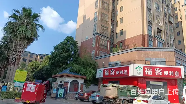 （老板本人）芙蓉南路四段号1111号愿景山水印象门面出租出售 - 图片 1