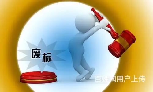沈阳正规的翻译公司-资质正规、专业级别，盖章有效 - 图片 2