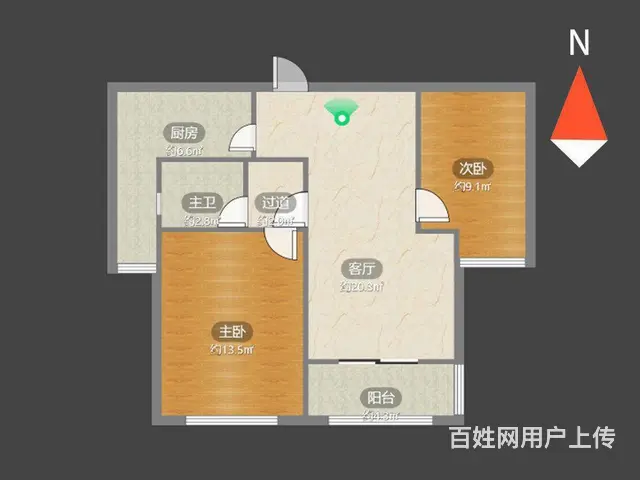 正南桂花园2室1厅企业推荐房源 - 图片 9