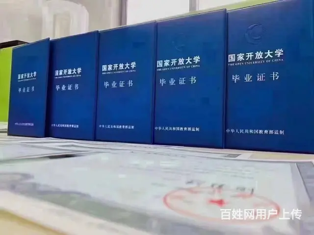 苏州初中生怎么样参考自考？吴江自考在哪里考试？ - 图片 1