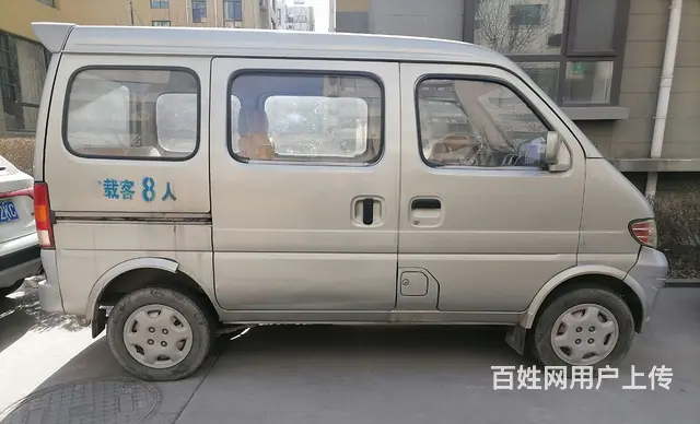 长安面包私家车，车况良好。 - 图片 2