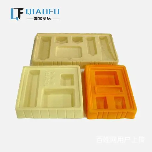 绵阳吸塑制品包装，环保绿色包装，面向全国 - 图片 5