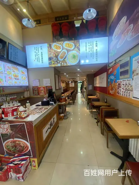 南岗区哈西万达金街快餐店出兑转让地理位置好 - 图片 9