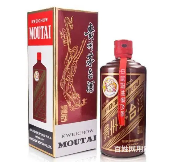 晋江池店回收茅台酒价格回收茅台王子酒23年新版价格 - 图片 6