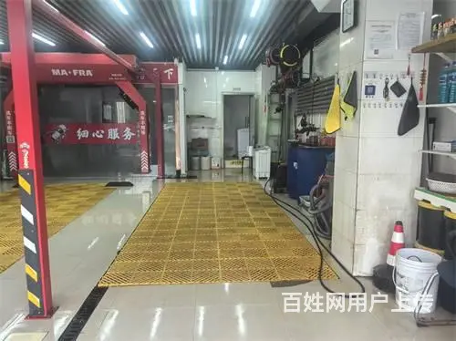 江南万科城洗车行出兑 - 图片 7