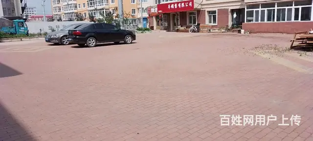 wqy - 图片 4