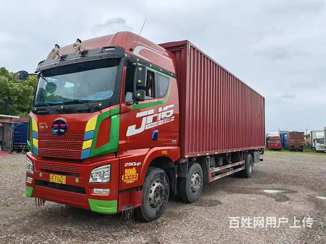 出售解放JH6前四后四9.6米电动飞翼 车况精品 - 图片 4