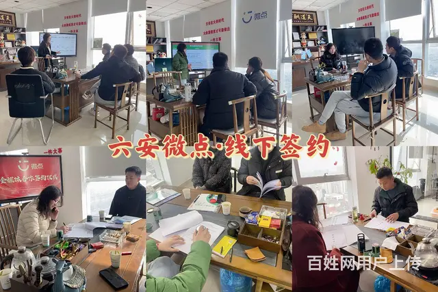 2025普通人低成本创业推荐：互联网全媒体广告代理 - 图片 1