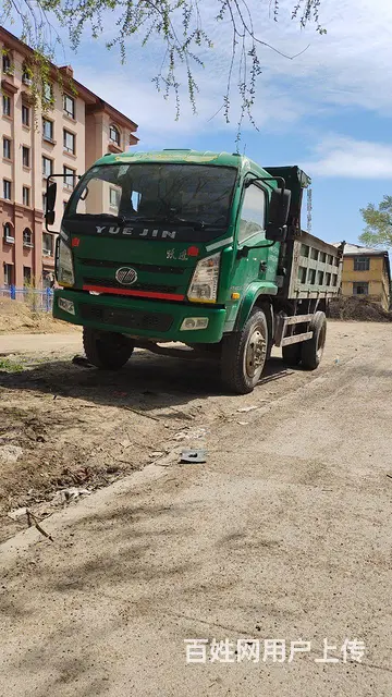 跃进 自卸车 国5 - 图片 1