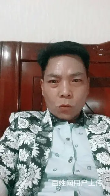 真心实意求缘 - 图片 3