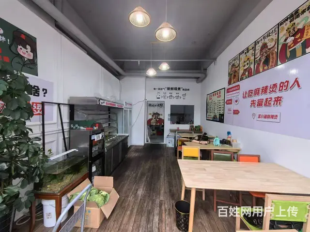 道里远大购物中心步行街 麻辣烫出兑 快餐出兑 - 图片 4