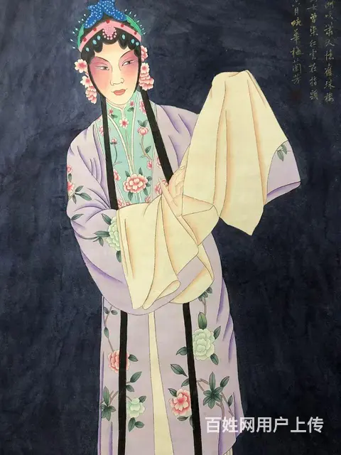 旧藏  【京剧名伶】   总尺寸高x宽：217cm - 图片 2