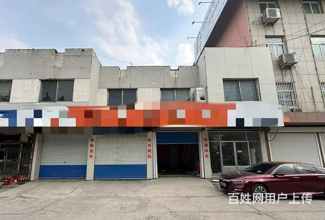 （微易转）淄川建设街洗车汽车美容整体转让 - 图片 1