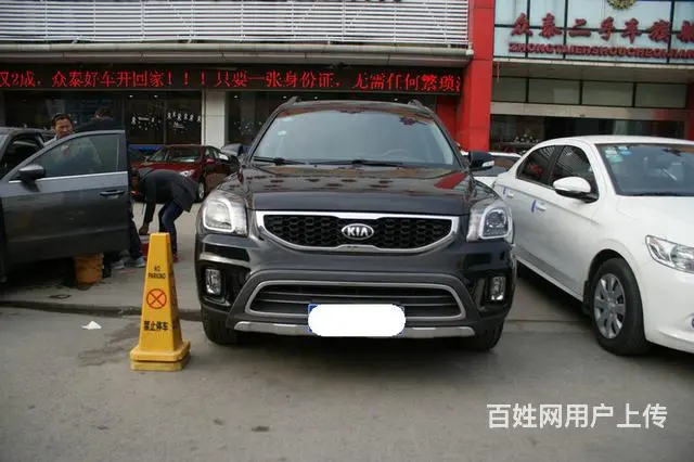 起亚狮跑 2013款 2.0L 手动 前驱 GLS - 图片 3