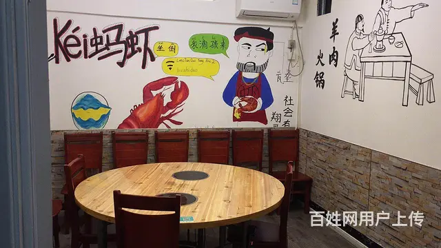 【都市时讯免费找店】解放一路交警支队旁饭店转让 - 图片 9