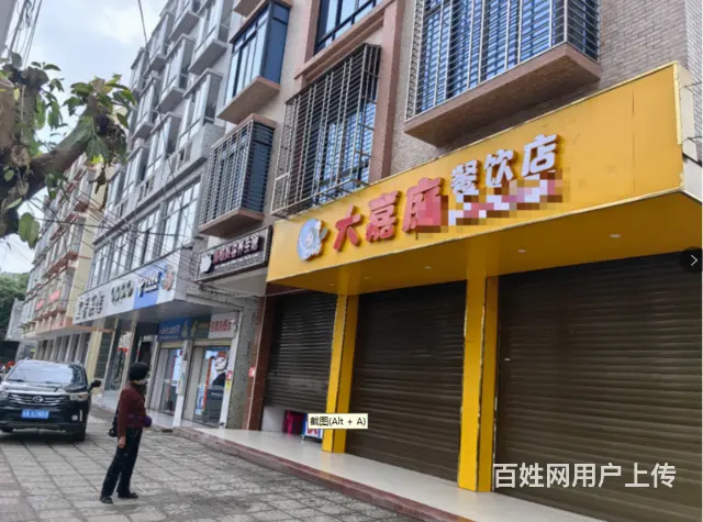 （51旺铺推荐）定安420平整栋楼出租 - 图片 1