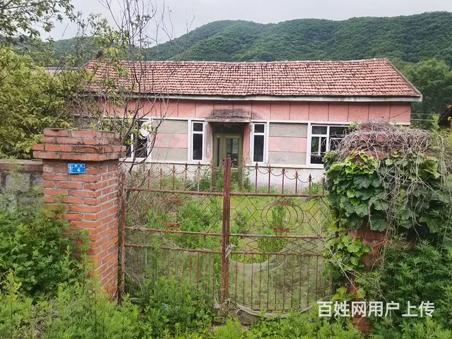 宽甸杨木川民房出售 - 图片 1