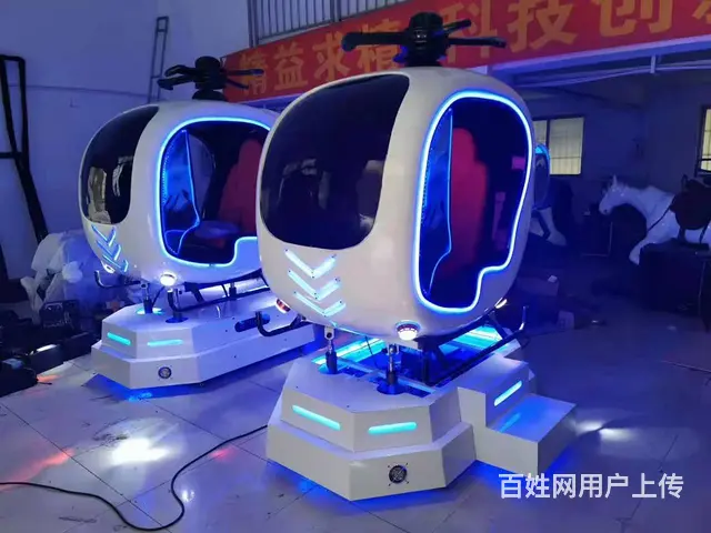 苏州团建互动设备360环拍出租 - 图片 2