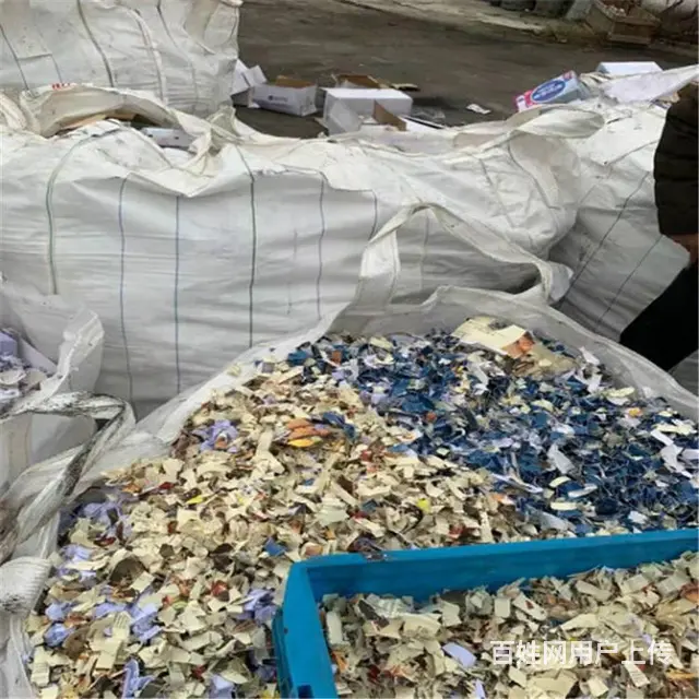 昆山报废物资销毁一站式收集运输产品销毁服务 - 图片 6
