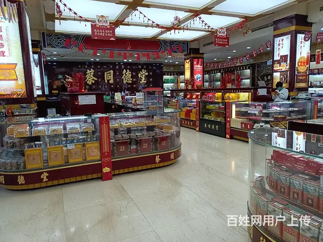 燕窝，海参，虫草，滋补品，烟酒茶叶展柜，展台制作 - 图片 9