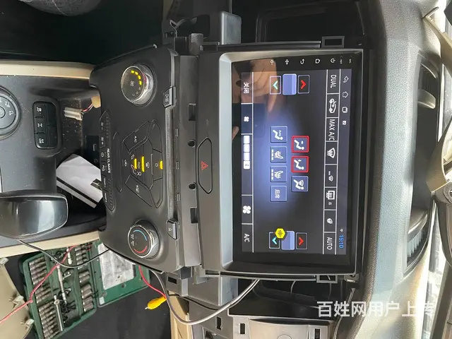 撼路者导航倒车影像 沈阳市皇姑区小赵汽​‌‌车​‌ - 图片 10