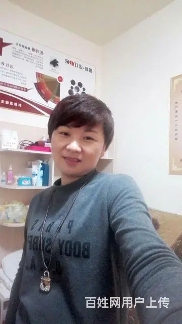 厦门朗洁家政服务有限公司，有优质保姆，金牌月嫂，专 - 图片 4