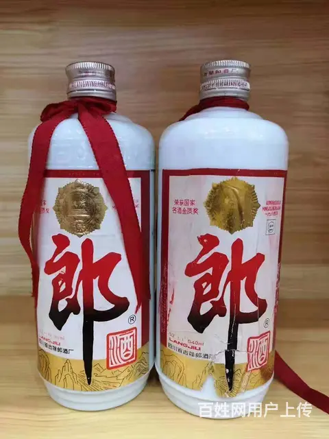 沈阳浑南回收烟酒回收老酒浑南回收烟酒电话可以上门 - 图片 4