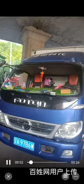 福田 其他 厢式货车 国5 - 图片