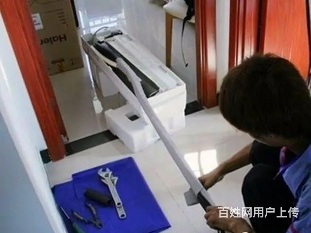 沈阳上门空调维修 空调加氟 空调安装 空调拆装 - 图片 5