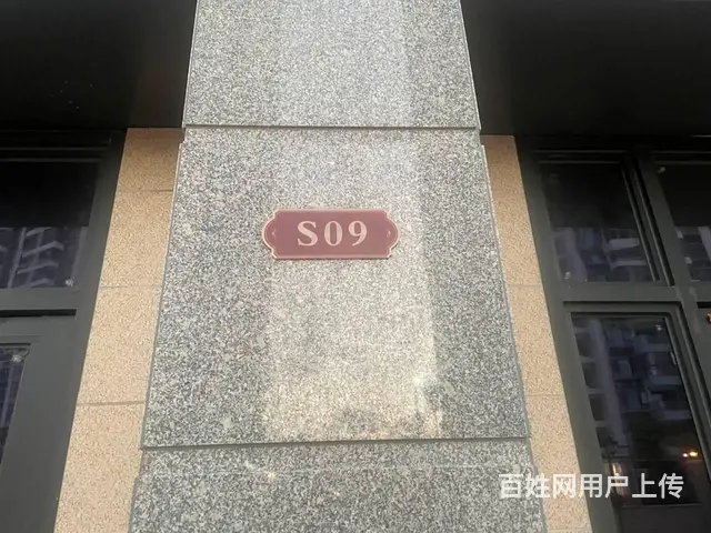 （51旺铺推荐）恒大美丽沙高端住宅区低价招租 - 图片 4