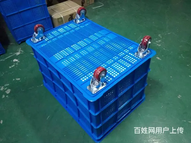 沈阳塑料箱 物流箱 卡板箱 错位箱 周转箱 折叠箱 - 图片 6