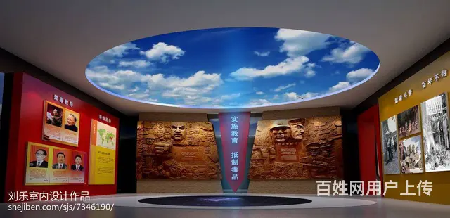 装修设计，只有你想不到，没有我们做不到 - 图片 3
