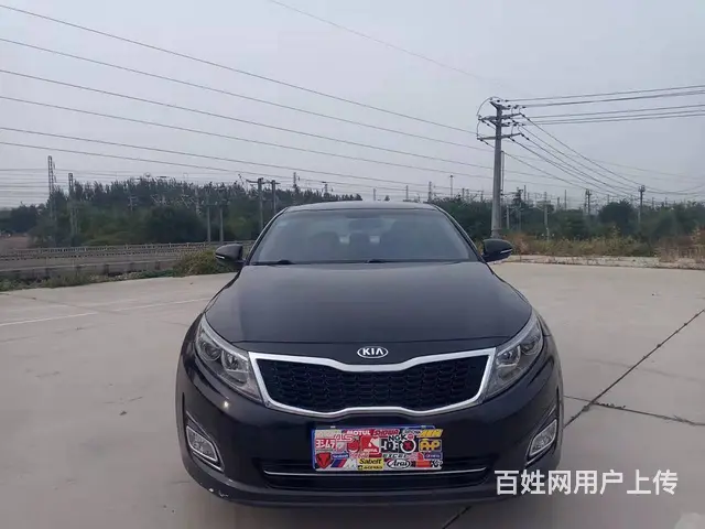 起亚K5 2016款 K5 Hybrid 2.0 手自一体 - 图片 1