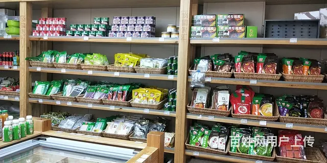 锅圈食汇火锅烧烤食材超市 - 图片 4