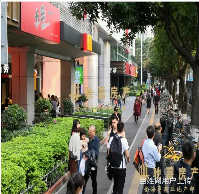思北旺铺招租 适合品牌店 琴行 美容 烘焙 咖啡等 - 图片 6