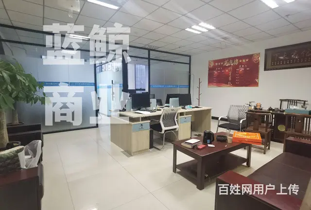 万达广场210平高层南向带办公家具精装纯办公 - 图片 7