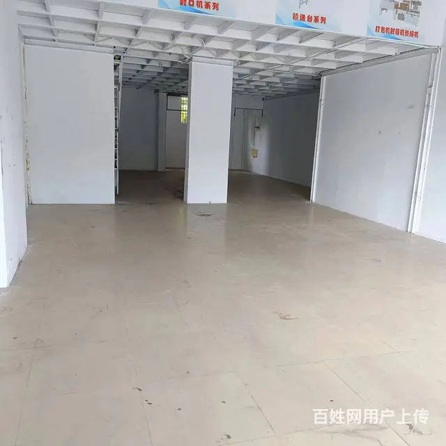 （51旺铺推荐）琼山区椰海新城136平临街旺铺出租 - 图片 2