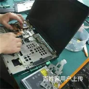 和平区电脑维修做系统 和平集贤街服务器软件调试 - 图片 2