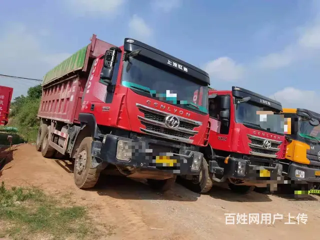 新进场两台后八轮自卸车350马力红岩杰狮5米8货厢 - 图片 2