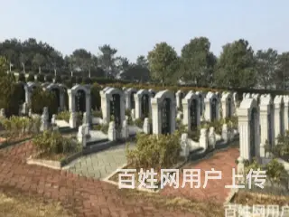 武汉市丧葬服务中心武汉本地白事一条龙 - 图片 2