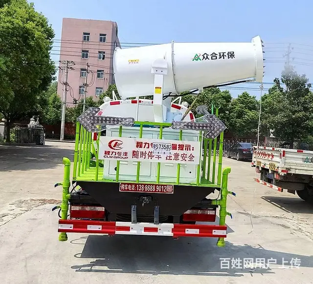 大厂处理东风5吨8吨12吨15方雾炮车洒水车可分期 - 图片 9