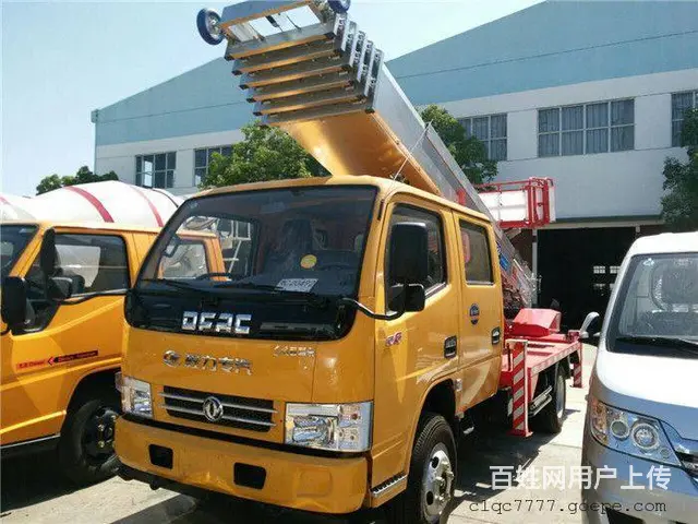 买28米云梯搬家车多少钱，哪家好，可分期，可先看车 - 图片 3